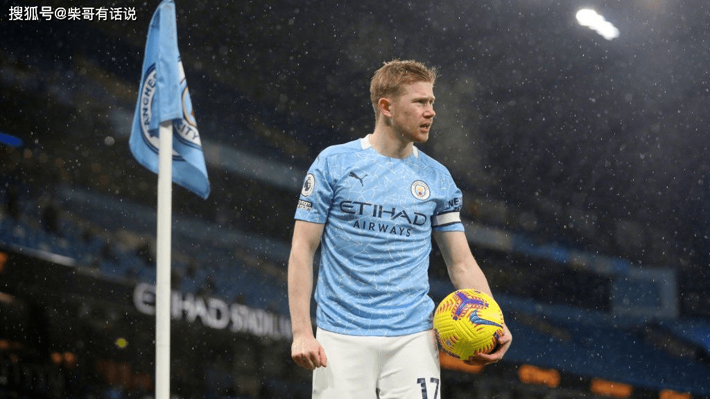 开云中国-梅赛尼斯甲醇