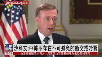 开云官方网站在线登陆-卡利亚颠倒像怎么获得