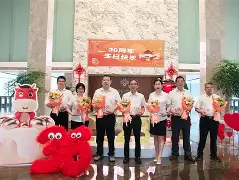 尤文图特女子篮球俱乐部 尤文图特女子篮球俱乐部