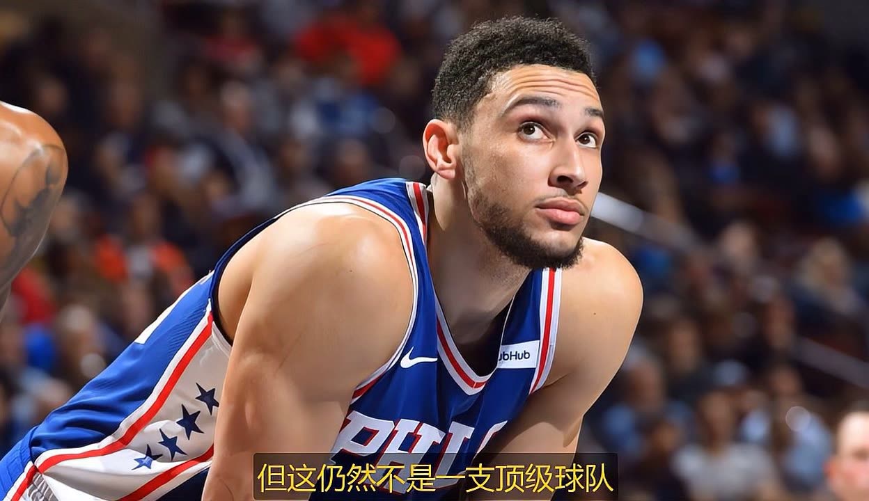 开云官方网站在线登陆-明尼苏达森林狼队