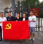 开云中国-湖南匡记家居有限公司